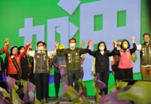 2022選戰/藍綠白選前之夜 黨魁最終站都選台北