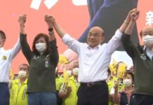 2022選戰/蘇貞昌:肯定林智堅 就支持沈慧虹