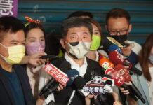 2022選戰/被質疑炒房 陳時中:購置近11年 沒這樣炒房的