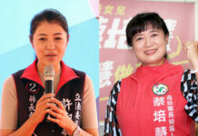 2022選戰/許淑華公布民調領先 蔡培慧指許陣營緊張了