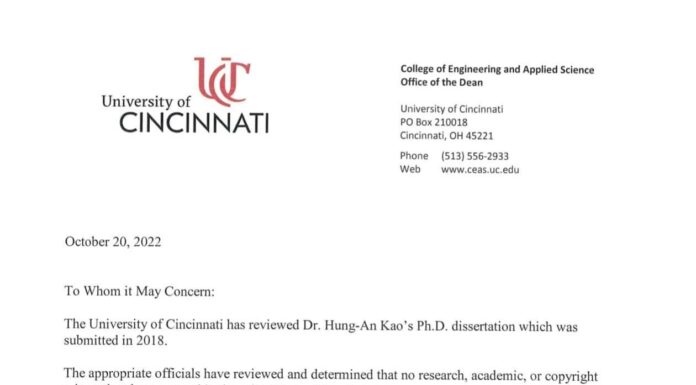 2022選戰/論文審查信 高虹安:收到時間有點忘記