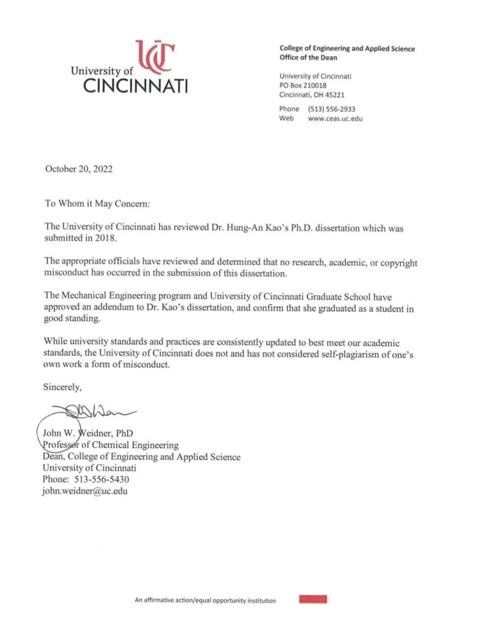 2022選戰/論文審查信 高虹安:收到時間有點忘記