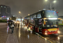 2022選戰/返鄉專車規模減 台學聯:無關投票意向