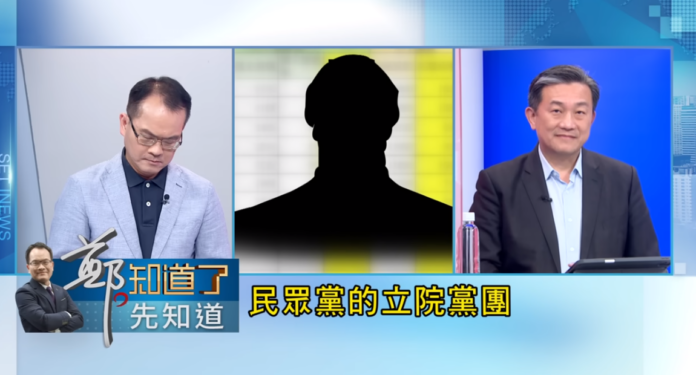 2022選戰/遭指5立委捐人頭助理 民眾黨黨團痛批造謠