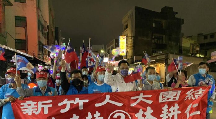 2022選戰/選前之夜批綠打高 林耕仁:用選票找回新竹善良