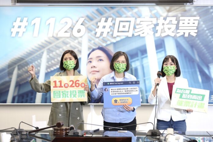 2022選戰/選前倒數黃金週 蔡總統社群號召辣台派相挺