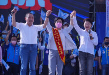 2022選戰/選前黃金週 侯友宜輔選南北跑