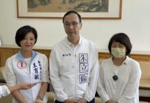 2022選戰/選戰倒數10天 朱立倫:小心謹慎 拚盡全力