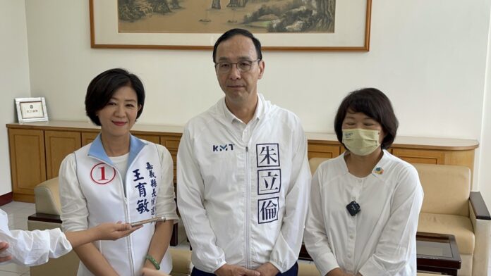 2022選戰/選戰倒數10天 朱立倫:小心謹慎 拚盡全力