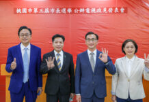 2022選戰/鄭運鵬批張不懂科技產業 賴香伶要鄭做自己 張善政喊乾淨發包