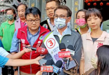 2022選戰/鄭運鵬談台灣隊:民進黨全體從政原則