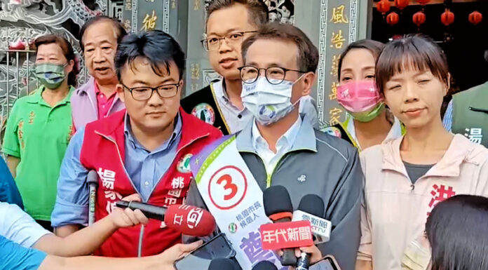 2022選戰/鄭運鵬談台灣隊:民進黨全體從政原則