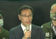 2022選戰/鄭運鵬:個人承擔敗選責任 鄭文燦政績不會消失