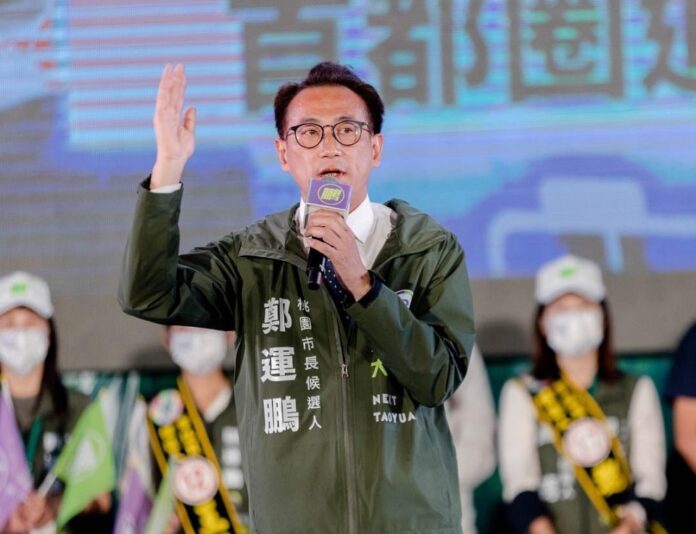 2022選戰/鄭運鵬:市府有擔當才能引進「護國群山」