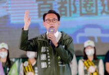 2022選戰/鄭運鵬:見證到桃園進步 不分年齡出來投票