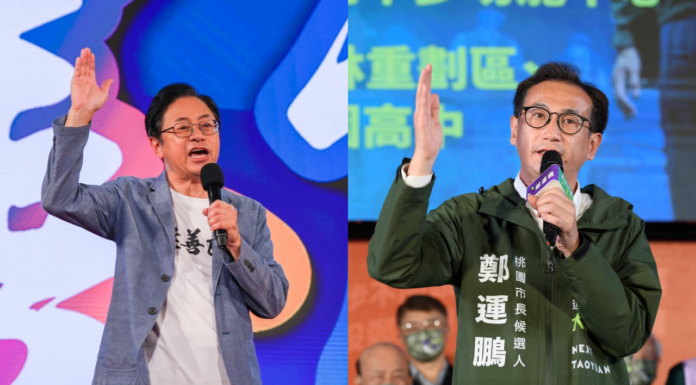 2022選戰/鄭運鵬:領先趨勢擴大 張善政:拚政見爭取支持