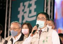 2022選戰/順利連任南市長 黃偉哲:更努力續推市政