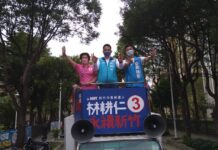 2022選戰/駁棄保 朱立倫、韓國瑜站台林耕仁