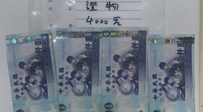 2022選戰/高檢署通令檢察官進駐分局迅速查賄