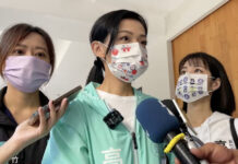 2022選戰/高虹安助理費疑雲 調查局:行政中立辦案