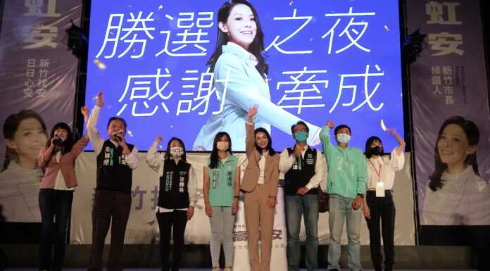 2022選戰/高虹安:1個月內辭立委