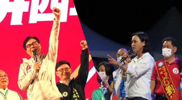 2022選戰/高雄選前之夜 綠拚高票連任藍盼挽港都民心