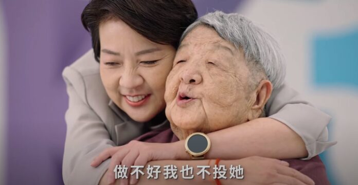 2022選戰/黃珊珊競選廣告 93歲母親現身力挺