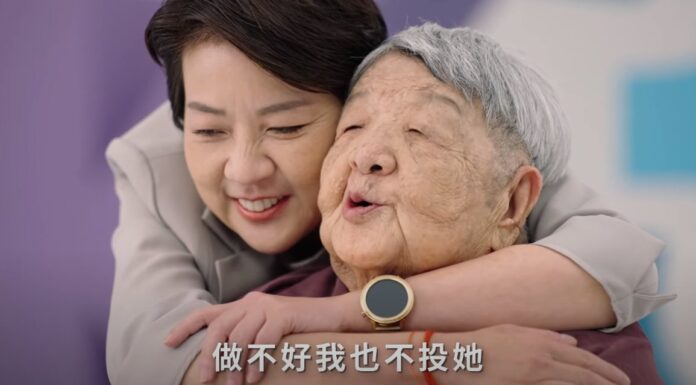 2022選戰/黃珊珊競選廣告 93歲母親現身力挺