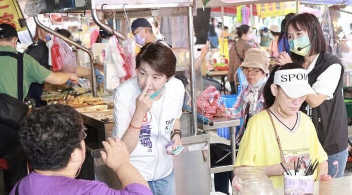 2022選戰/黃珊珊:北市當初欲購疫苗 皆與原廠接洽