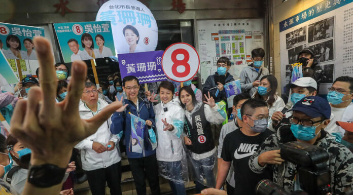 2022選戰/黃珊珊:決定公義公道或以顏色區分、靠關係發展