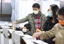 26 พ.ย. ไต้หวันเลือกตั้งท้องถิ่น 9 รายการ ปริมาณฝนลดลง 30 ก.ย. ลมหนาวทวีกำลังแรงขึ้น อุณหภูมิลด สัมผัสได้ถึงอากาศหนาว