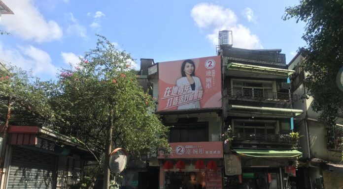 Elections des chefs de quartiers : compétition intense pour ce mandat au plus proche des citoyens (2/2)