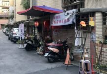 Elections des chefs de quartiers : compétition intense pour ce mandat au plus proche des citoyens (1/2)