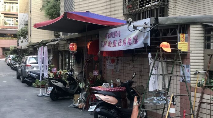 Elections des chefs de quartiers : compétition intense pour ce mandat au plus proche des citoyens (1/2)