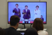 Retour sur le débat télévisé entre les trois principaux candidats à la mairie de Taipei