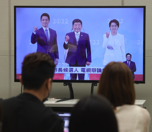 Дебаты кандидатов в мэры Тайбэя
