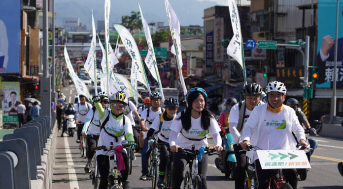 La place des femmes dans la politique taïwanaise