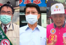 Candidatos a la alcaldía de Tainan continúan con su campaña electoral a pocos días de las elecciones