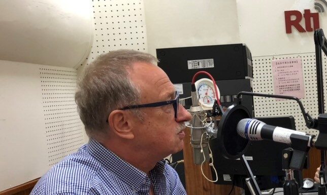 Тайвань в мировой политике