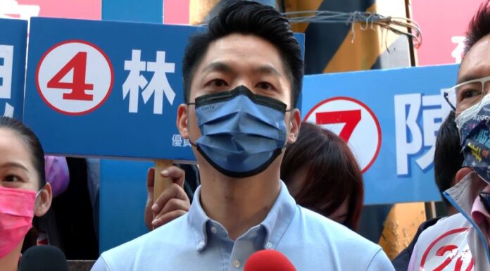 Chiang Wan-an anuncia su renuncia como legislador para centrarse en la campaña electoral