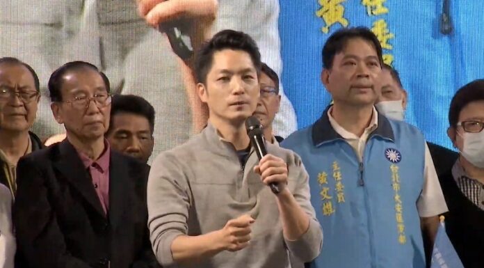 Chiang Wan-an gana las elecciones en la ciudad de Taipéi