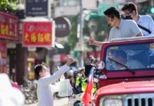 Chiang Wan-an se prepara para el traspaso de los trabajos de la alcaldía de Taipéi