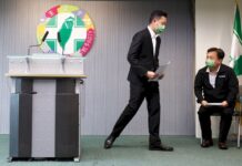 Course à la mairie de Taoyuan : Lin Chih-chien se retire et le DPP nomme Cheng Yun-peng