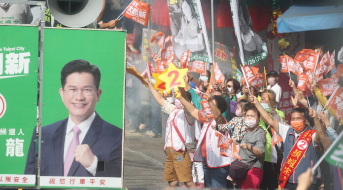В воскресенье прошли митинги в поддержку кандидатов на предстоящих муниципальных выборах