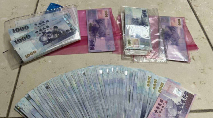 Верховная прокуратура Тайваня расследовала 304 случая подкупа избирателей