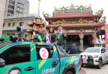 Вовлечённые в предвыборную борьбу граждане могут страдать от «синдрома выборов»