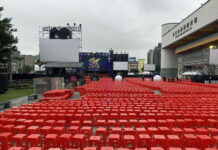 Главы политических партий Тайваня поддержат своих кандидатов на митингах накануне выборов