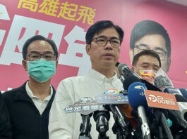 Đã gần như chắc chắn với kết quả chung cuộc bầu cử thị trưởng mới của 6 thành phố trực thuộc Trung ương