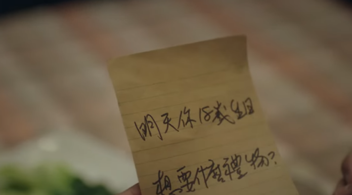 Đảng Dân tiến ra mắt phim ngắn tương tác, xúc tiến đề án quyền công dân 18 tuổi