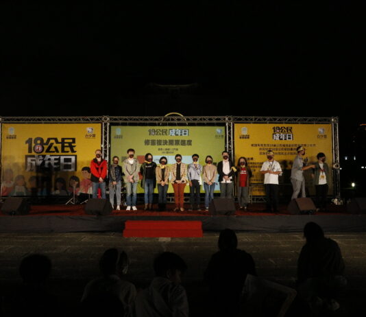 Đề án Sửa đổi Hiến pháp quyền công dân 18 tuổi không được thông qua, đoàn thể xã hội kêu gọi tiếp tục tiến về phía trước